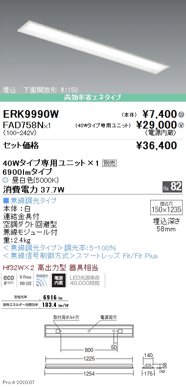 最安値】 三菱 ＷＪＸ０９形 高送り加工用両面インサート式ラジアス