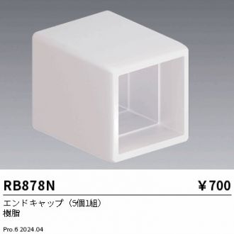 RB878N