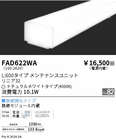 FAD622WA