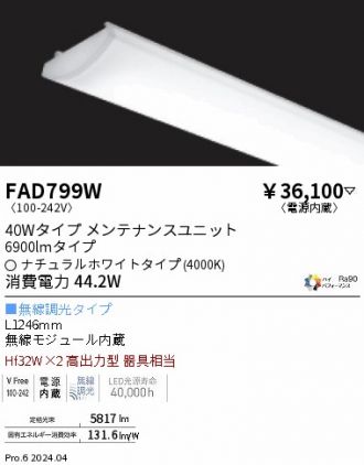 FAD799W