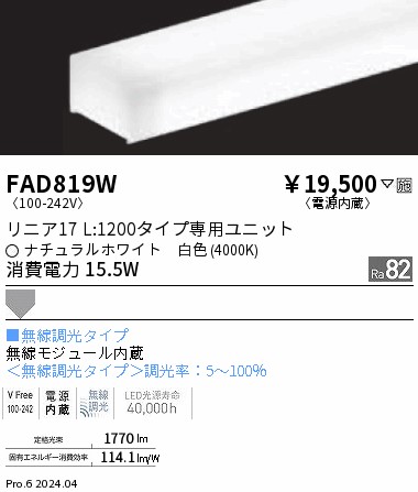 FAD819W