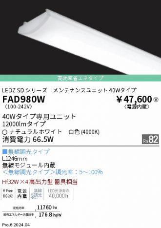 FAD980W