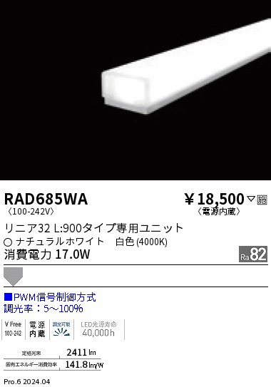 RAD685WA