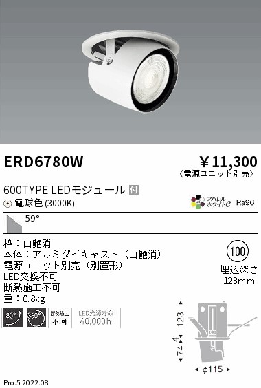 ERD6780W