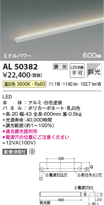 ナカバヤシ フエルアルバム 引出物用 金華錦 ア-LW-102-2