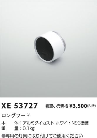 XE53727