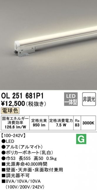 TAIYO 高性能油圧シリンダ 70H-82LB63BB100-AB-Y