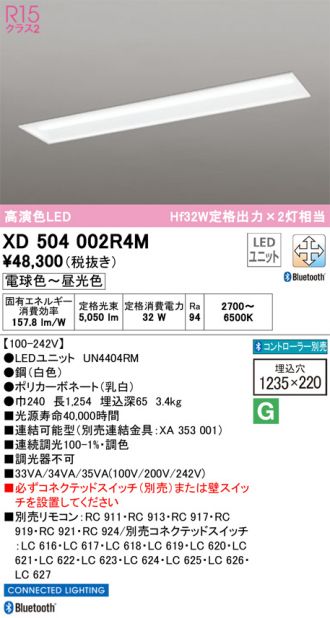 XD504002R4M