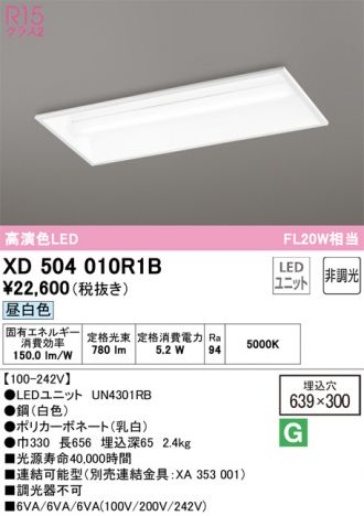 XD504010R1B