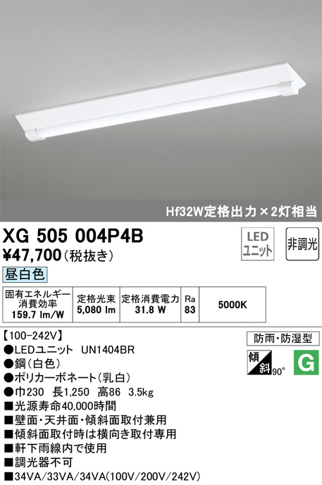XG505004P4B