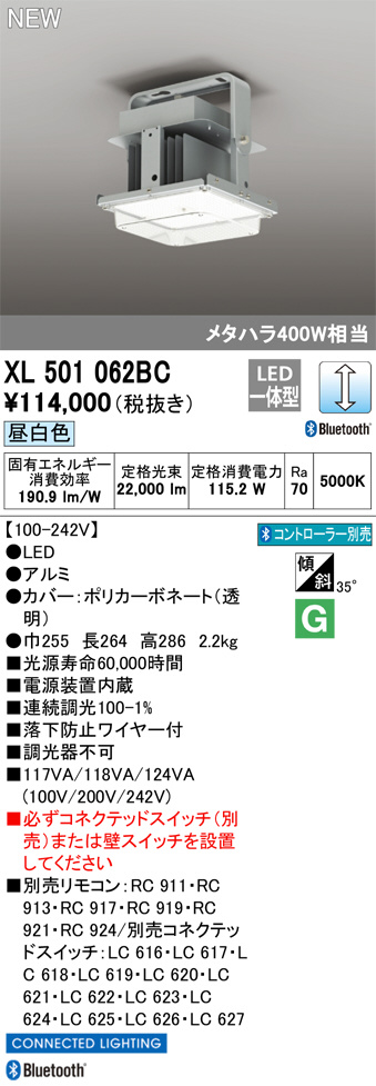 XL501062BC