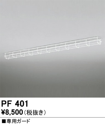 PF401