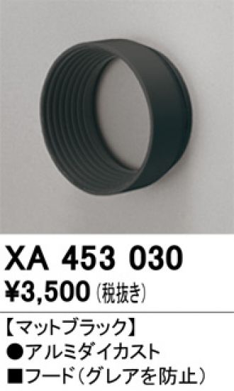 XA453030
