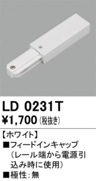 LD0231T