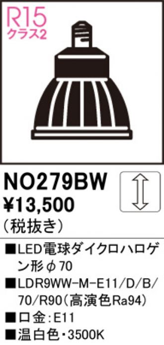 NO279BW