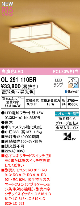 DAIKO 大光電機 LEDスポットライト LZS-92650NBVE 注目のブランド