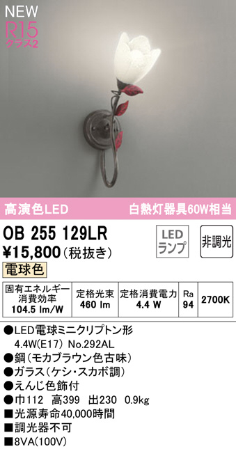 市場 まとめ φ20×7mm 透明ピンク コクヨ 超強力カラーマグネット ネオマグ