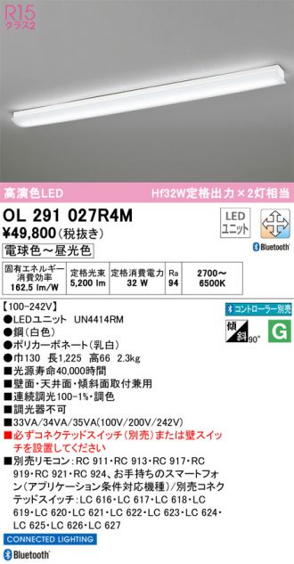 OL291027R4M