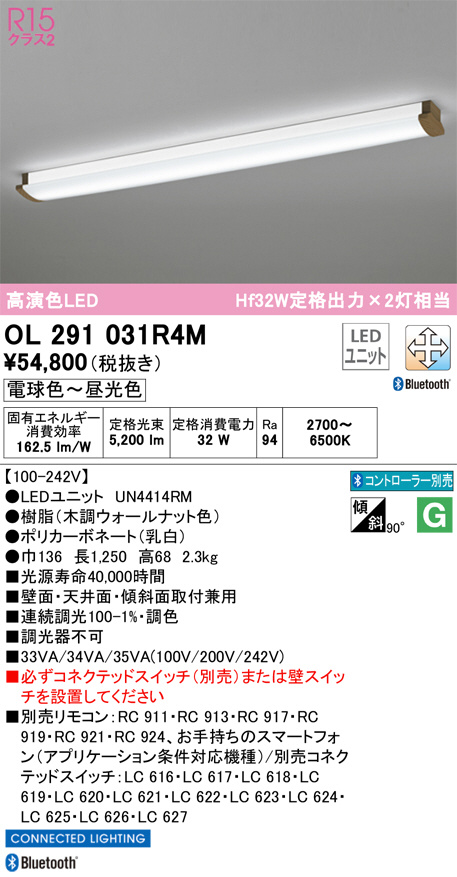 OL291031R4M