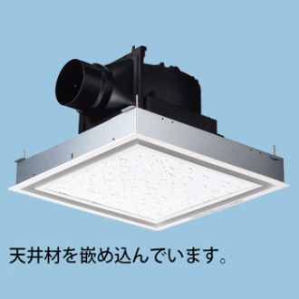 FY-24JG8V26(パナソニック) 商品詳細 ～ 照明器具・換気扇他、電設資材