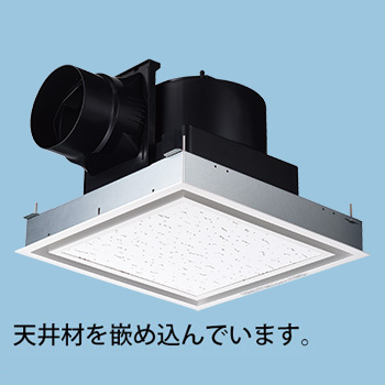 FY-27JDS826(パナソニック) 商品詳細 ～ 照明器具・換気扇他、電設資材