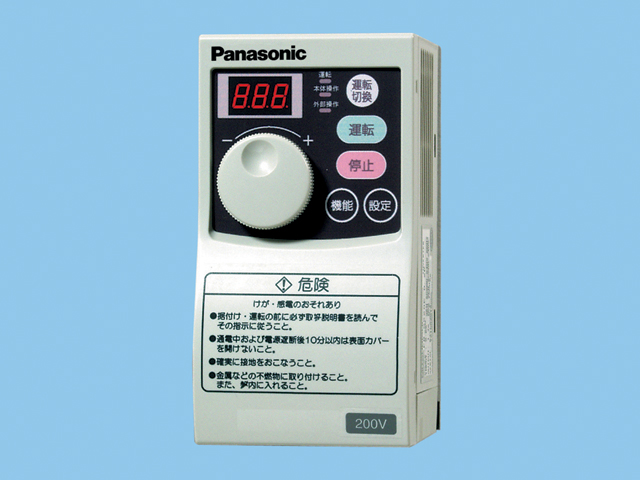 FY-S1N08T(パナソニック) 商品詳細 ～ 照明器具・換気扇他、電設資材
