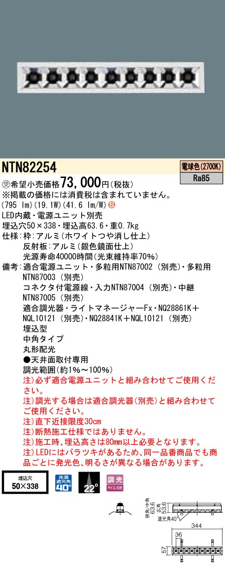 大阪ラセン管工業 株 ORK スーパーフリーフレキ 15A 300L SFB-0809-15A